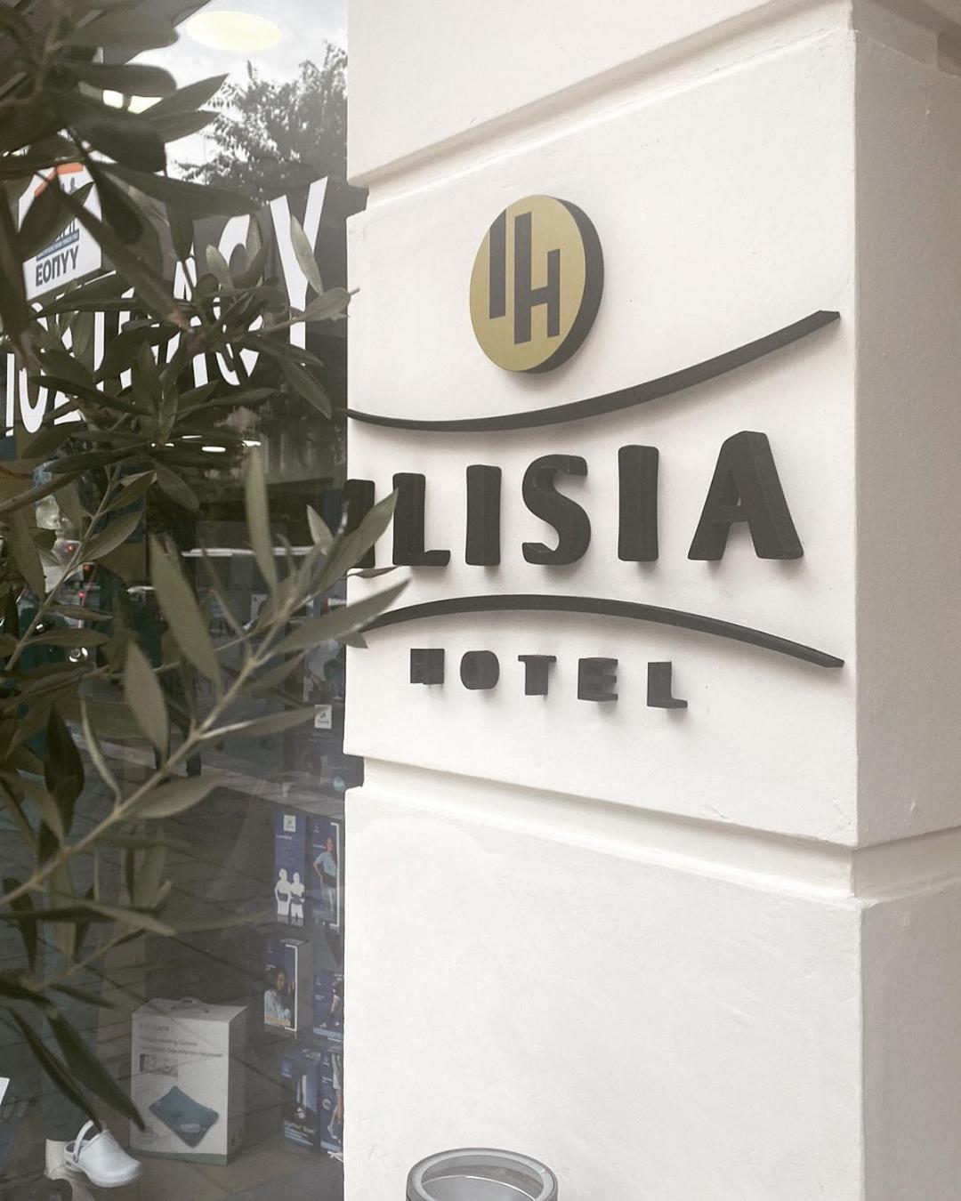 Hotel Ilisia Soluň Exteriér fotografie
